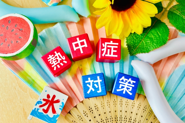夏の熱中症対策！知らないと危険なサインとは？室内・屋外での正しい予防法を徹底解説
