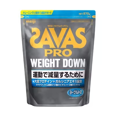 ザバス　SAVAS　プロ ウェイトダウン ヨーグルト風味 870g