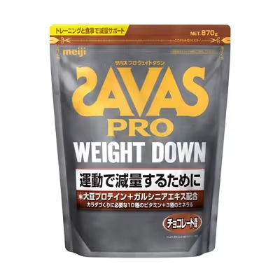 ザバス　SAVAS　プロ ウェイトダウン チョコレート風味 870g