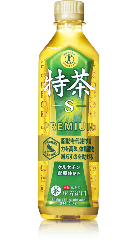 伊右衛門 特茶s（特定保健用食品）500ml