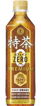 伊右衛門 特茶 カフェインZERO（特定保健用食品）500mlペット