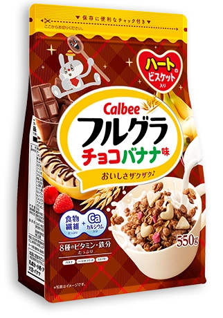 Calbee カルビー フルグラ チョコバナナ味