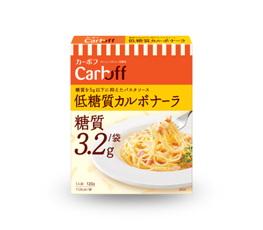 Carboff 低糖質カルボナーラ