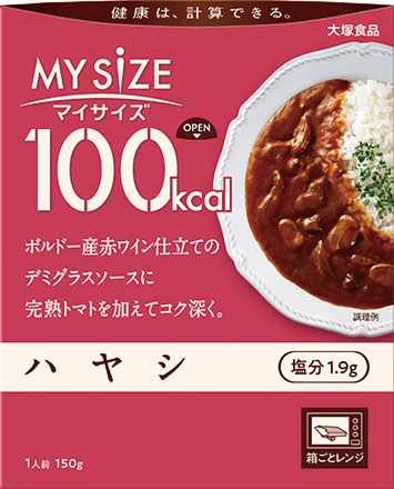 100kcalマイサイズ ハヤシ