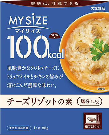 100kcalマイサイズ チーズリゾットの素