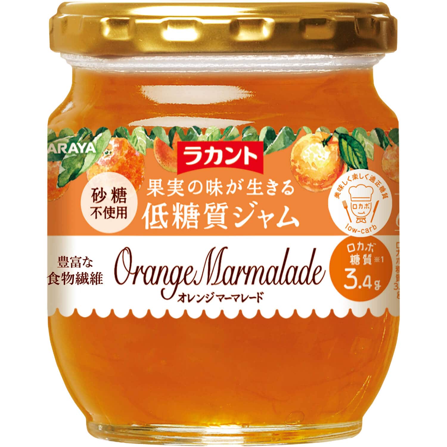 ラカント 低糖質ジャム オレンジマーマレード 200g