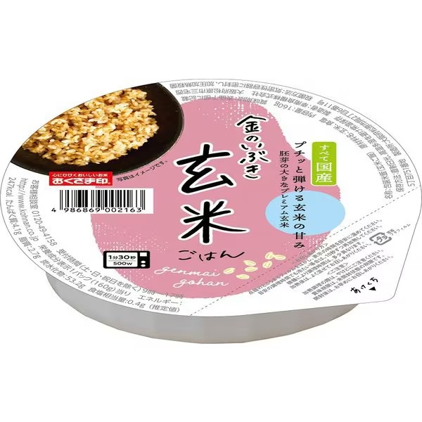 パックご飯 おくさま印 金のいぶき玄米ごはん 160g