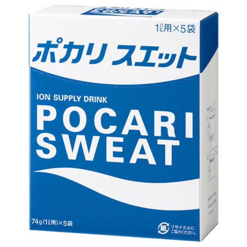 ポカリスエット POCARISWEAT  1L用粉末