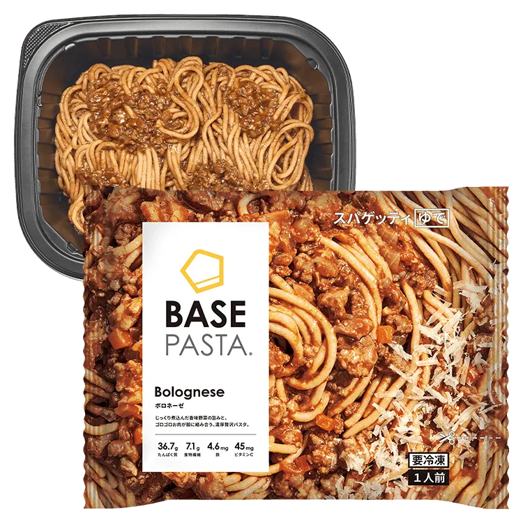 ベースパスタ BASE PASTA  ボロネーゼ