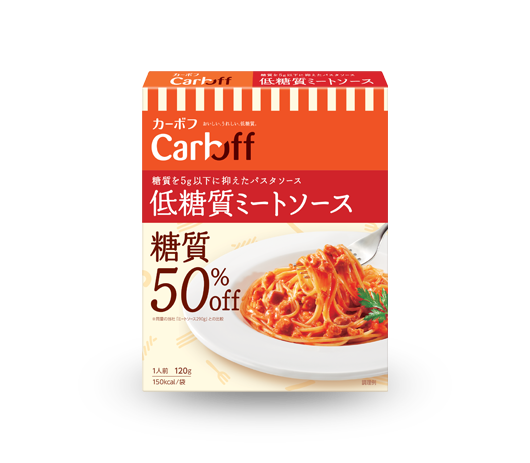 Carboff 低糖質ミートソース