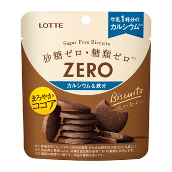 ゼロ　シュガーフリー ココアビスケット ＜カルシウム＆鉄＞