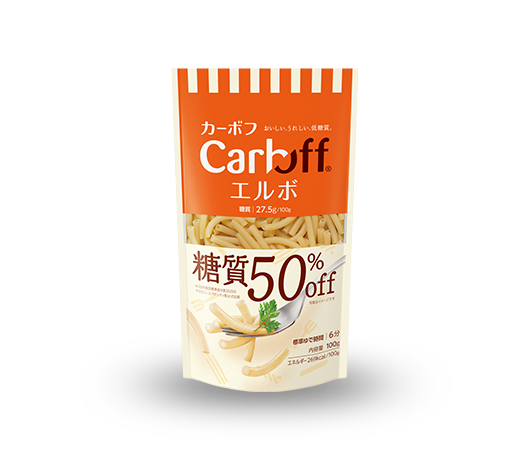 Carboff エルボ