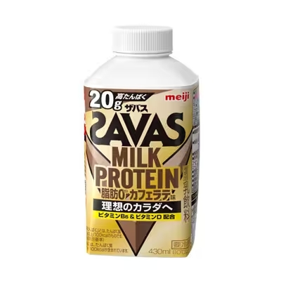 ザバス　SAVAS　MILK PROTEIN 脂肪0 カフェラテ味 430ml ミルク プロテイン