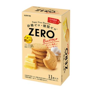 ゼロ ZERO シュガーフリー ビスケット　バター