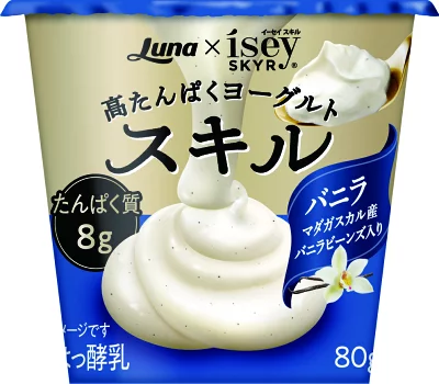 高たんぱくヨーグルト　イーセイ　Isey SKYR　バニラ