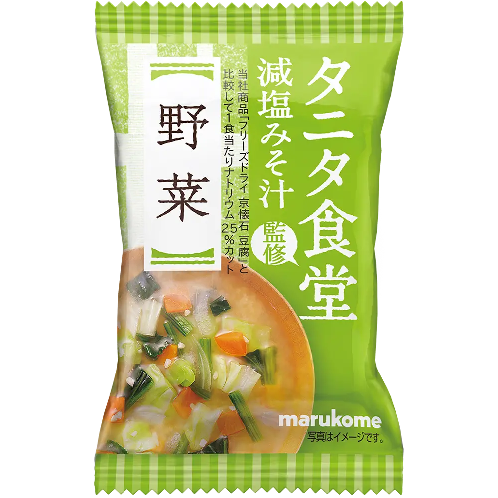 フリーズドライ タニタ食堂監修 減塩みそ汁 野菜