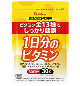 PERFECT VITAMIN 1日分のビタミン ソフトカプセル
