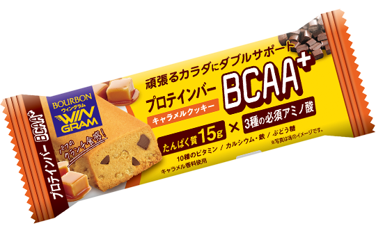 プロテインバーBCAA+ キャラメルクッキー