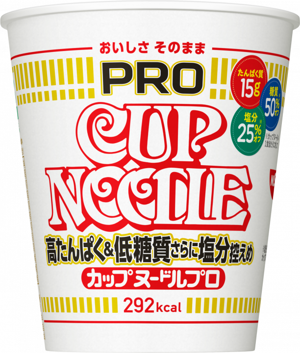 カップヌードルPRO プロ 高たんぱく&低糖質さらに塩分控えめ