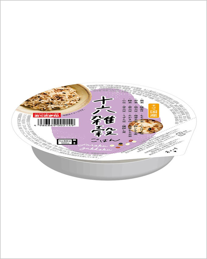 パックご飯 おくさま印 十六雑穀ごはん 160g