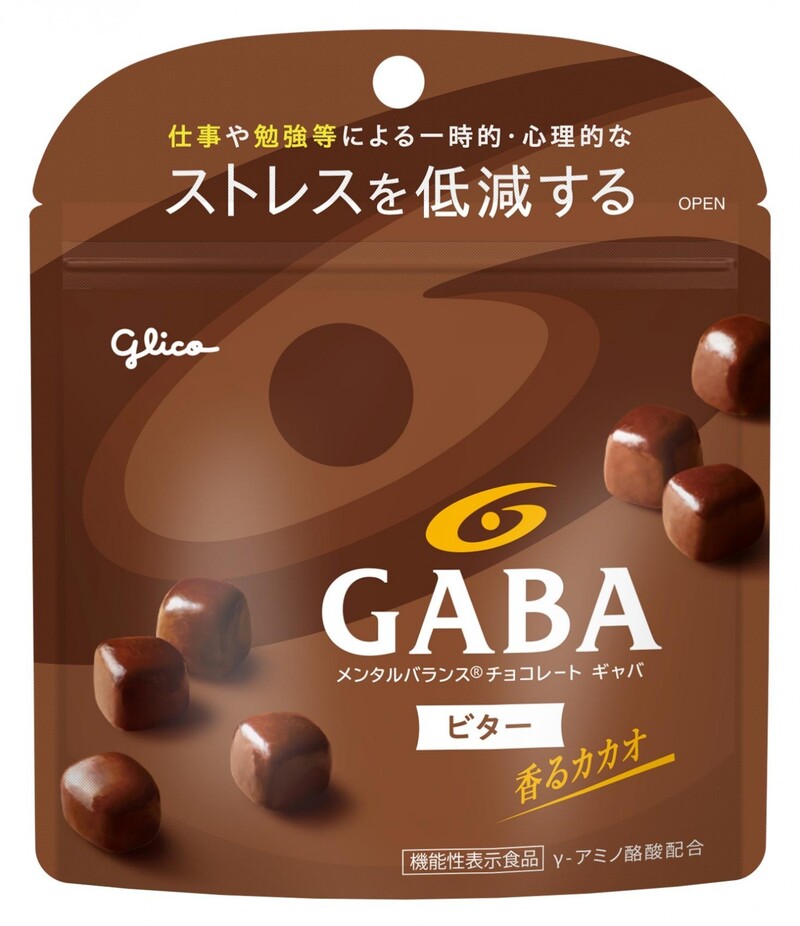 メンタルバランスチョコレートGABA＜ビター＞