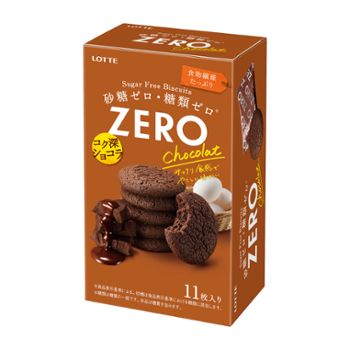 ゼロ ZERO シュガーフリー ビスケット　ショコラ