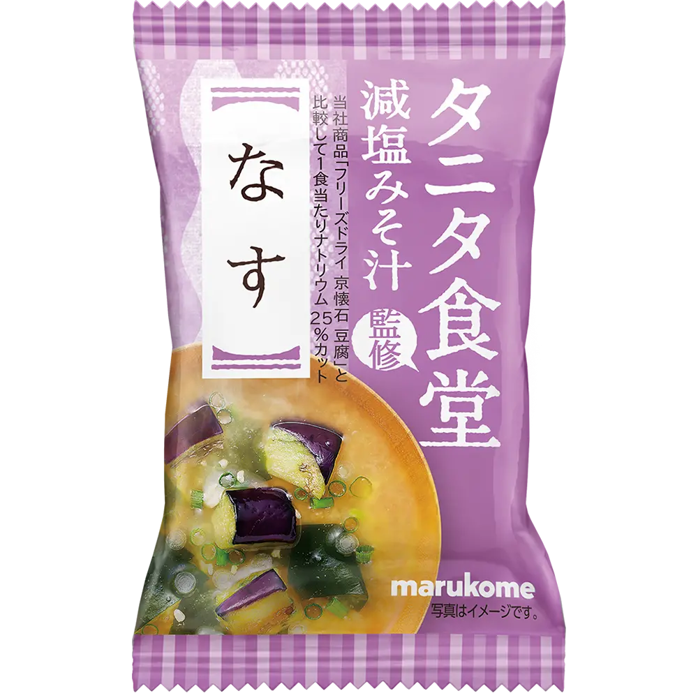 フリーズドライ タニタ食堂監修 減塩みそ汁 なす