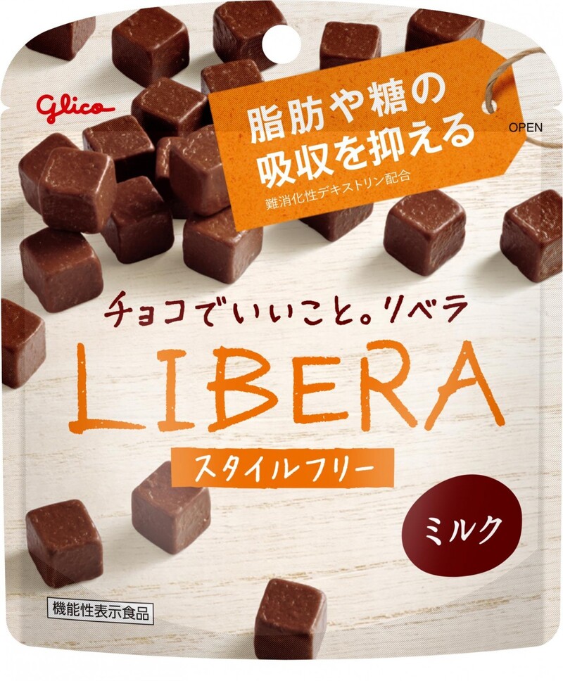 LIBERA＜リベラ＞ ミルク チョコレート