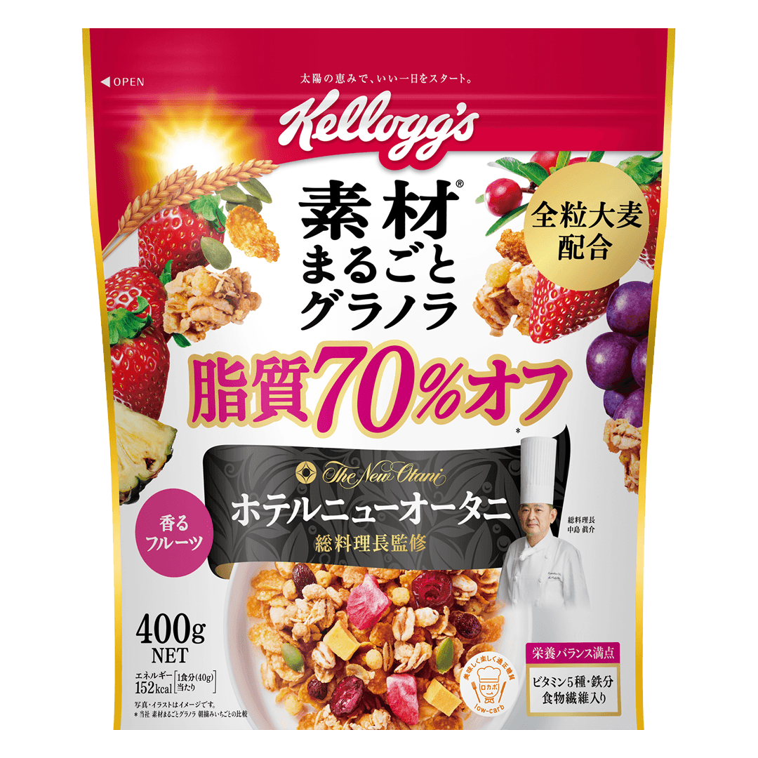 素材まるごと グラノラ 脂質70%オフ 香るフルーツ