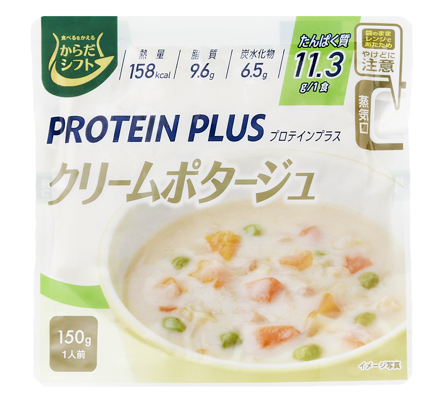 からだシフト　PROTEIN PLUS クリームポタージュ