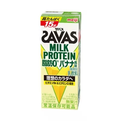 ザバス　SAVAS　MILK PROTEIN 脂肪0 バナナ風味 200ml ミルク プロテイン