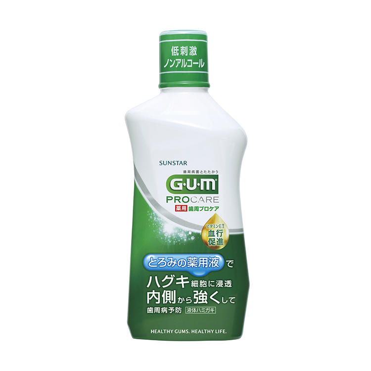 GUM(ガム)歯周プロケア デンタルリンス