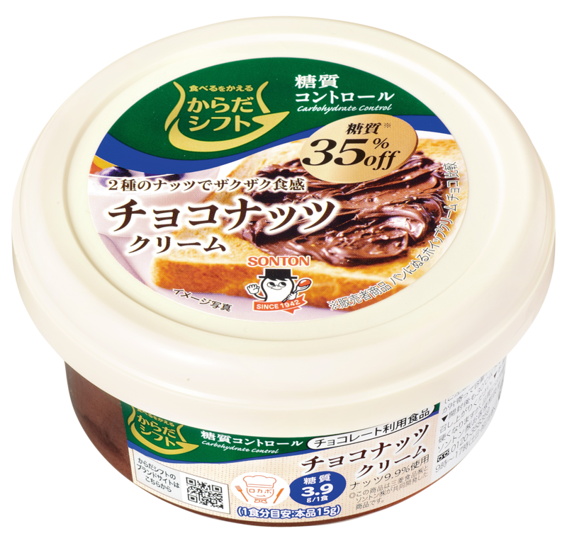 からだシフト　糖質コントロール チョコナッツクリーム