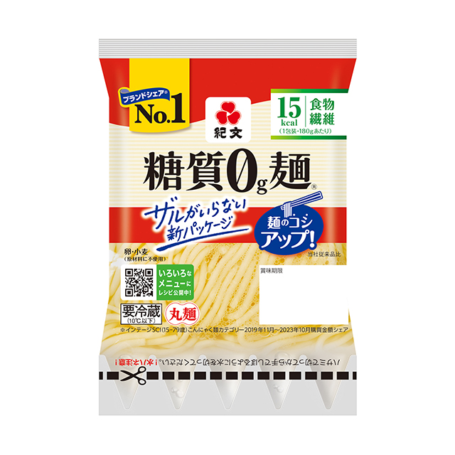 糖質0g麺　丸麺