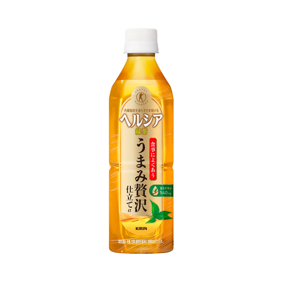 ヘルシア 緑茶 うまみ贅沢仕立て 500ml ペットボトル