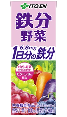 鉄分野菜 紙パック 200ml