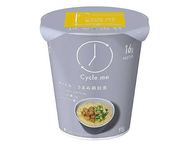Cycle.me（サイクルミー）　うまみ鶏白湯 ヌードル