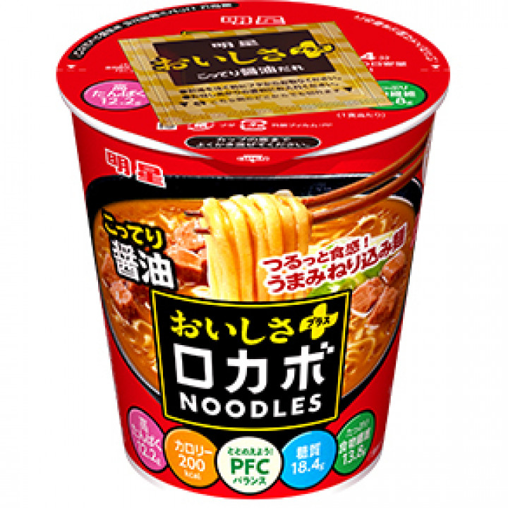 ロカボNOODLESおいしさプラス こってり醤油