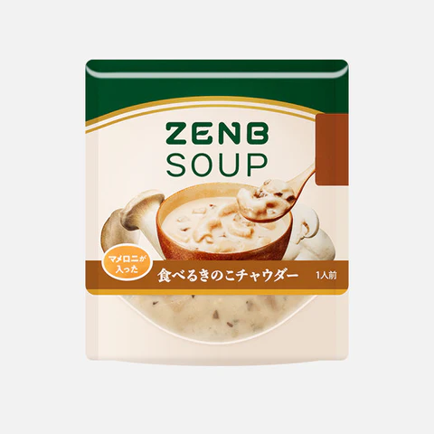 ゼンブスープ　ZENB SOUP　マメロニが入った 食べるきのこチャウダー / 低糖質スープ