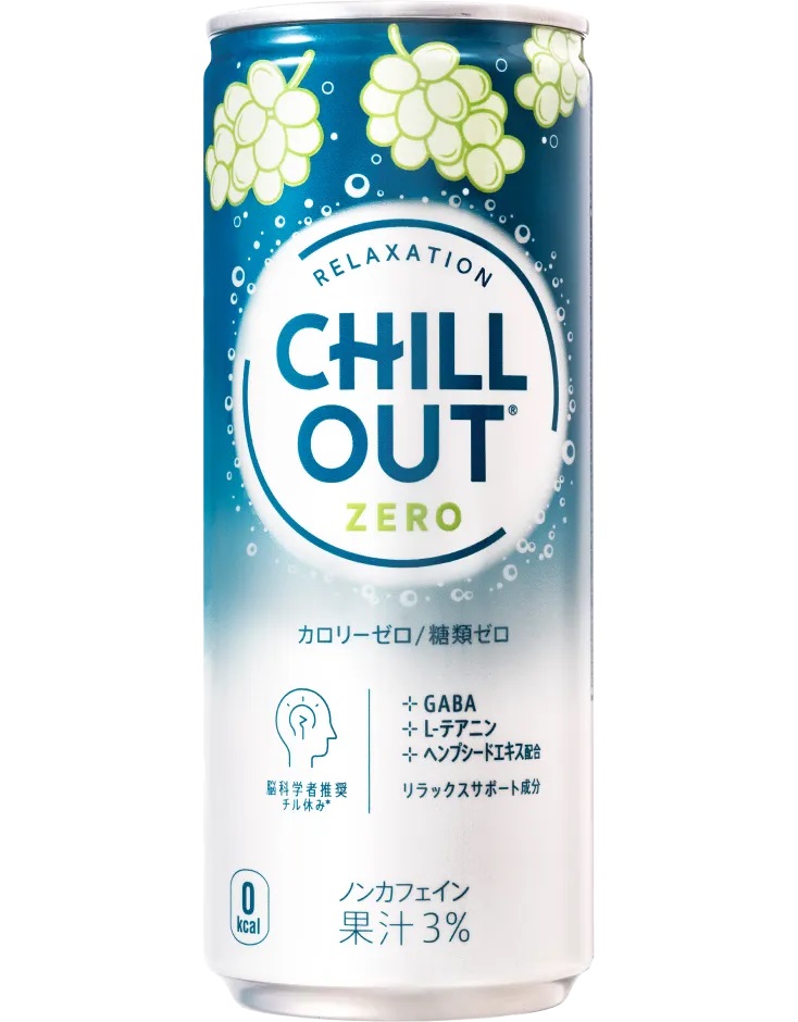 CHILL OUT チルアウト リラクゼーションドリンク ゼログラビティ