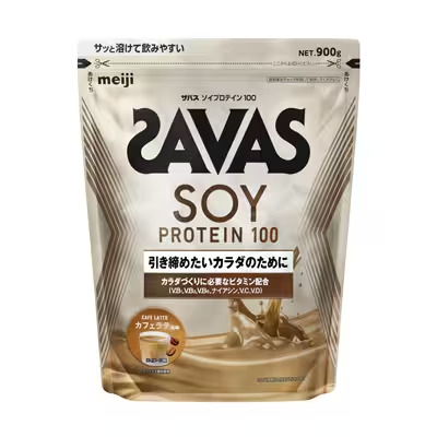 ザバス　SAVAS　ソイプロテイン100 カフェラテ風味 900g