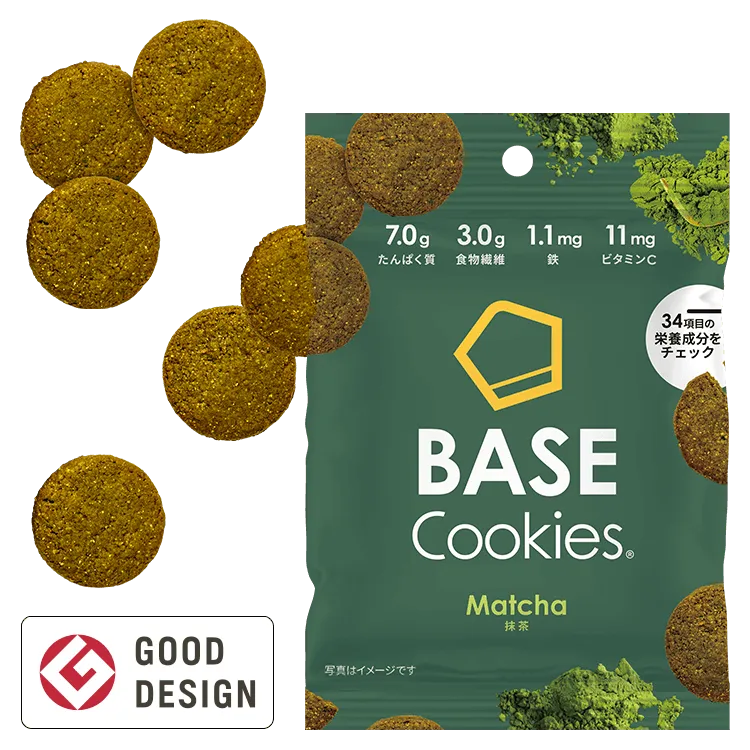 ベースクッキー BASE Cookies  抹茶