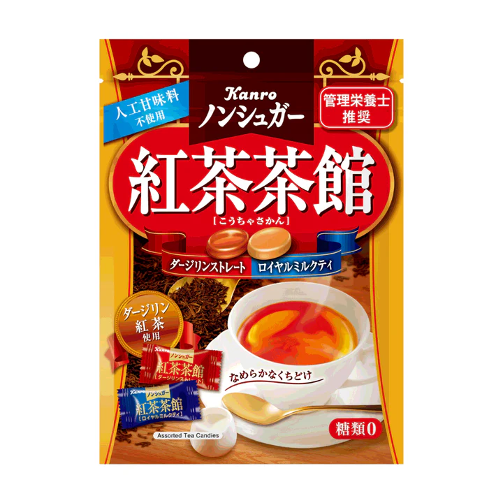 ノンシュガー紅茶茶館