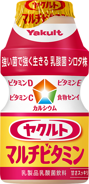 ヤクルト マルチビタミン