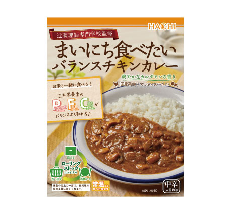 【辻調理師専門学校監修】まいにち食べたい バランスチキンカレー 中辛／レトルトカレー 1人前 180g
