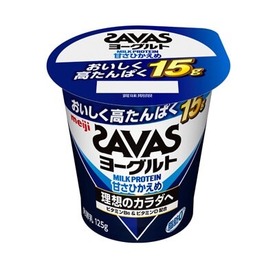 ザバス　SAVAS　MILK PROTEIN ヨーグルト 脂肪0 甘さひかえめ 125g ミルク プロテイン