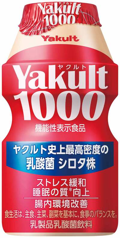 Yakult（ヤクルト）1000