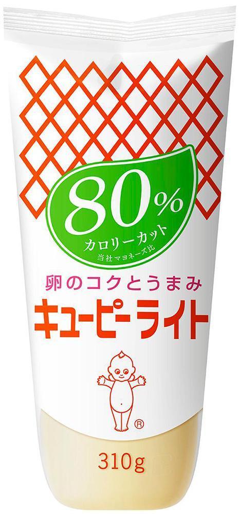 キユーピー　マヨネーズ　ライト（８０％カロリーカット）