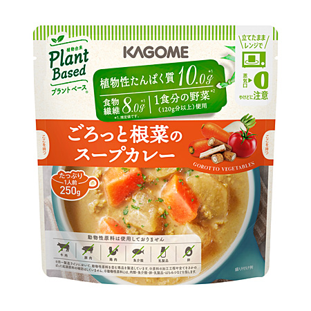 カゴメ KAGOME ごろっと根菜のスープカレー