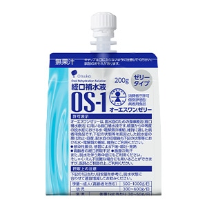 OS-1（オーエスワン）ゼリー 200g [経口補水液]